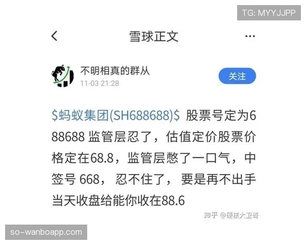 延期比赛的规则有哪些细节必须知道？全面拆解赛事调整标准
