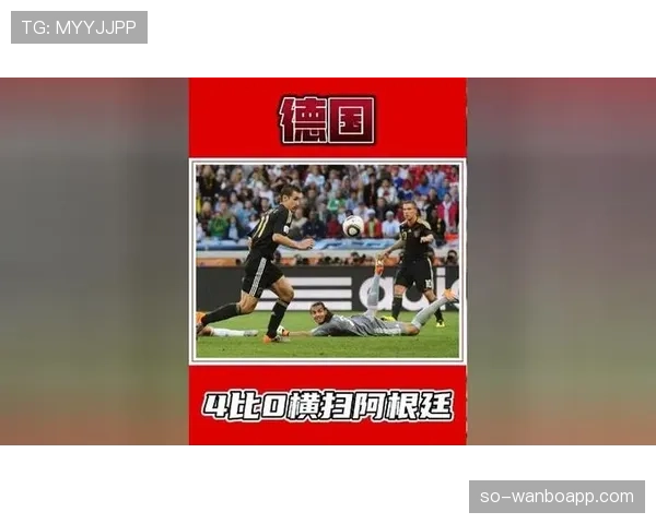 2026世界杯德国战车能否重振雄风再夺大力神杯 2026世界杯德国战车能否重振雄风再夺大力神杯