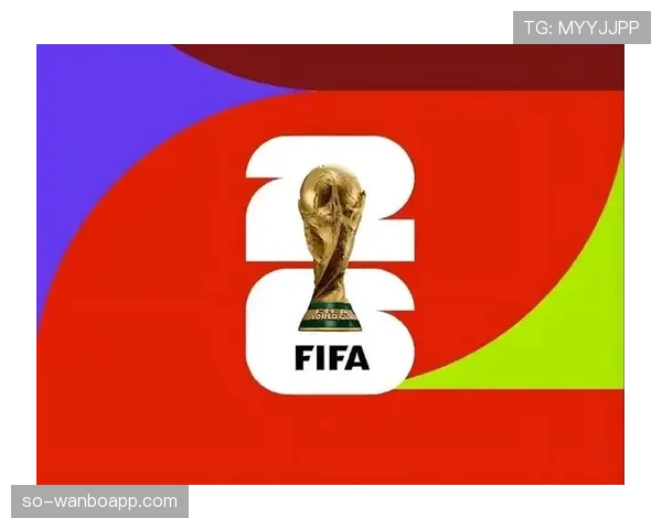 2026世界杯小组赛第二轮后如何判断出线