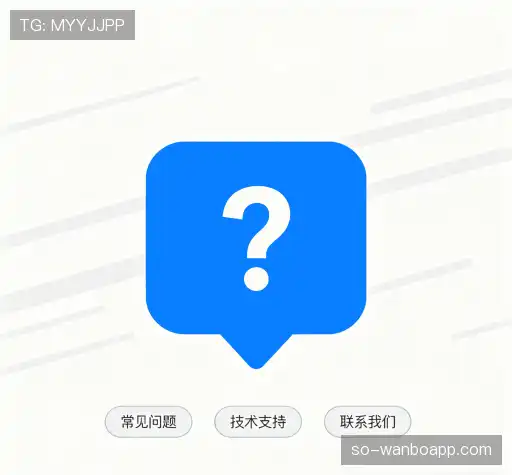 解答汇编